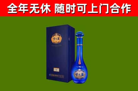 乌兰察布回收梦之蓝M6